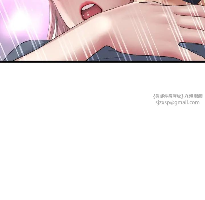 当初恋变成继母第54話