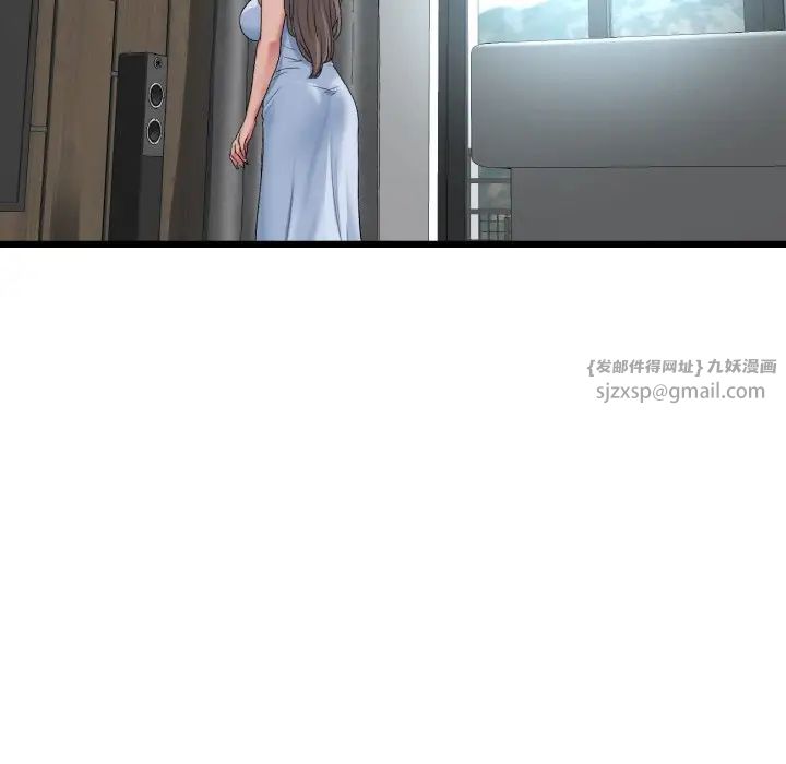 当初恋变成继母第54話