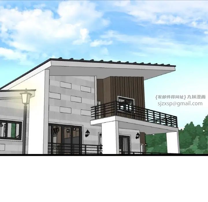 当初恋变成继母第54話