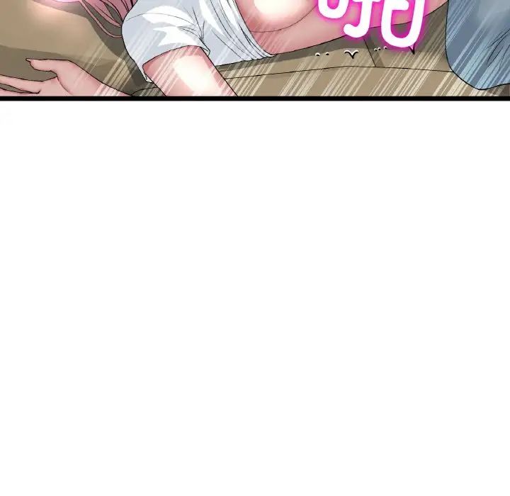 当初恋变成继母第54話