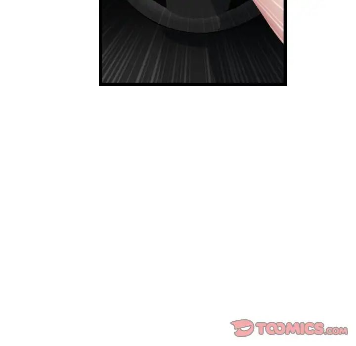 当初恋变成继母第54話