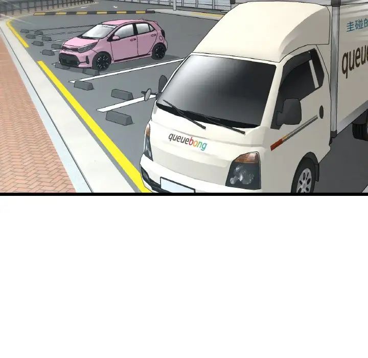 当初恋变成继母第54話