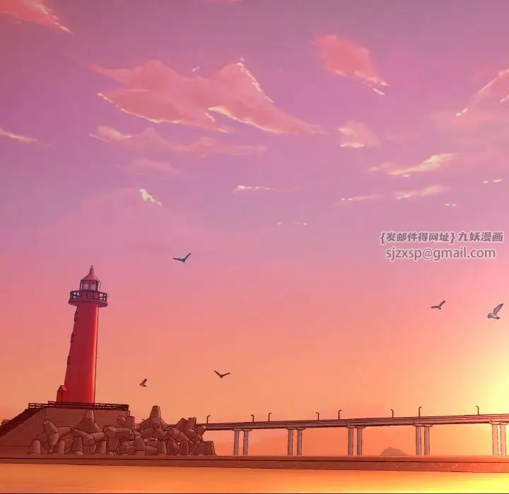 当初恋变成继母第54話