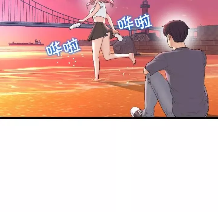 当初恋变成继母-第54話 - 图片 129