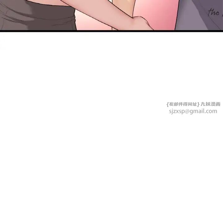 当初恋变成继母第54話