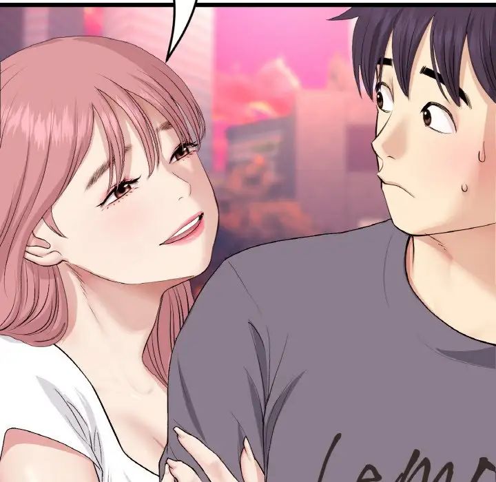 当初恋变成继母第54話