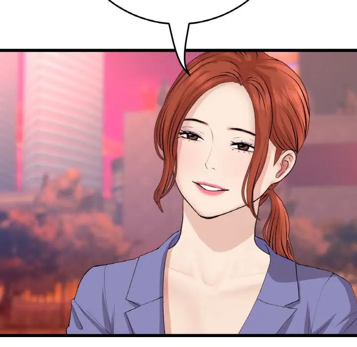 当初恋变成继母第54話