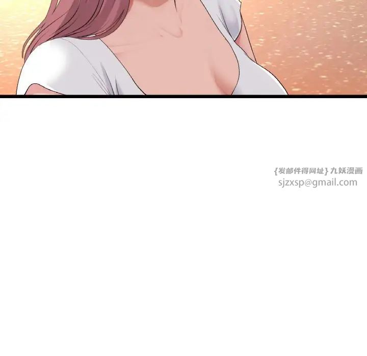 当初恋变成继母第54話