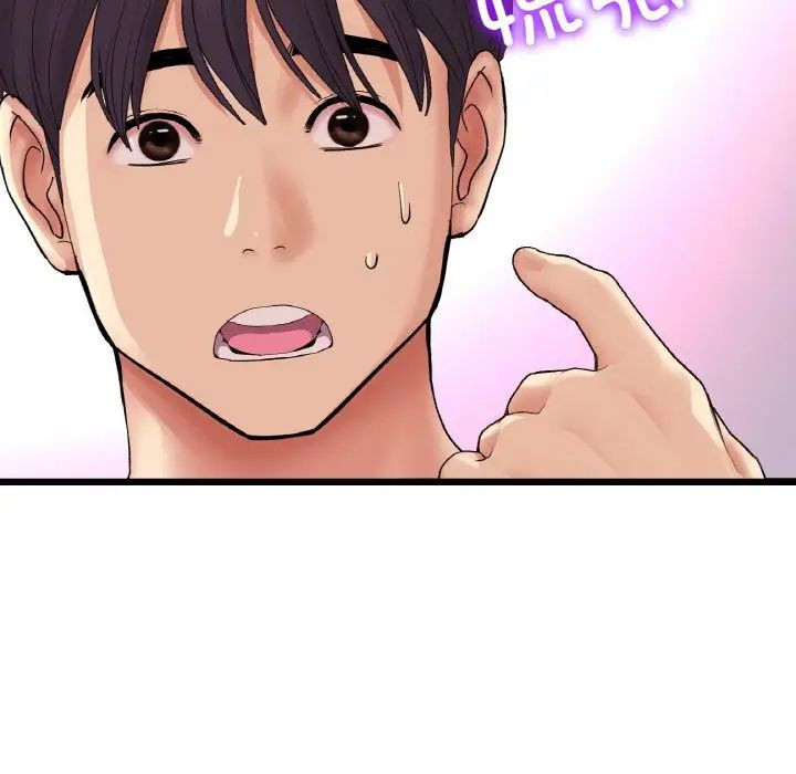 当初恋变成继母第54話