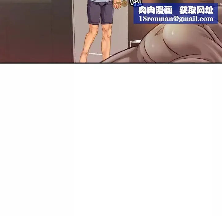 亲密一家人-第33話 - 图片 72