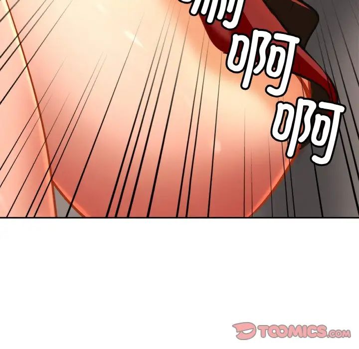 亲密一家人第33話