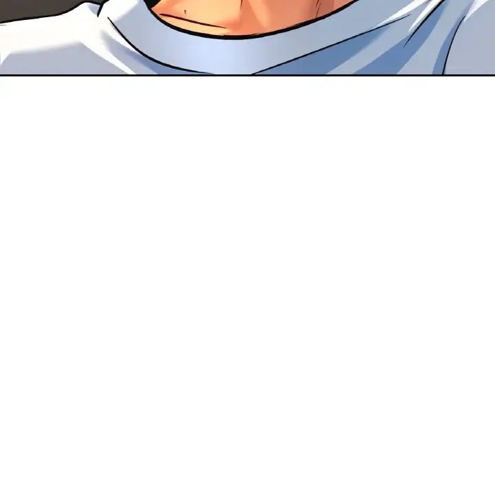 亲密一家人第33話