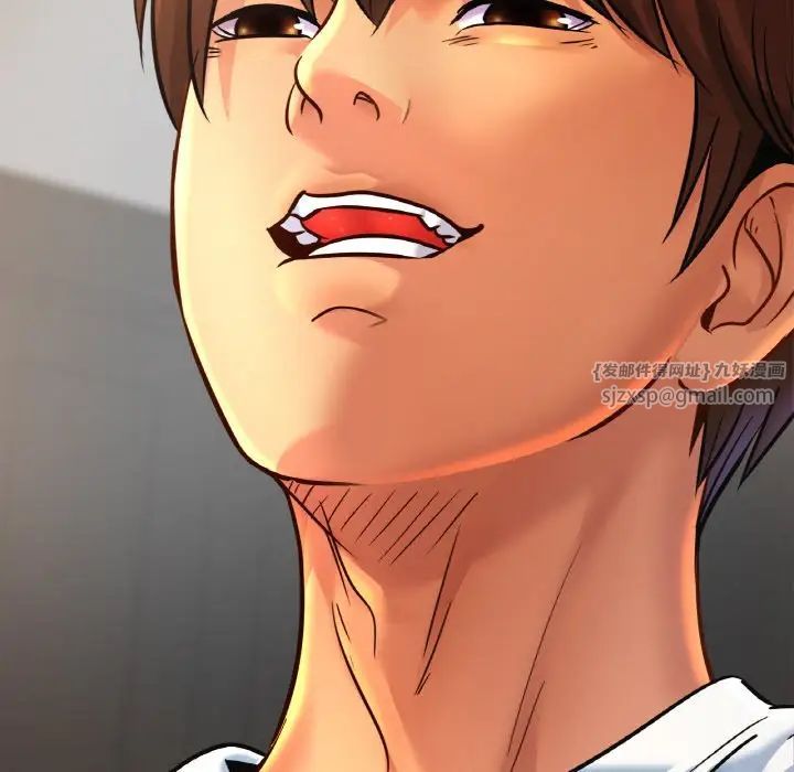 亲密一家人第33話