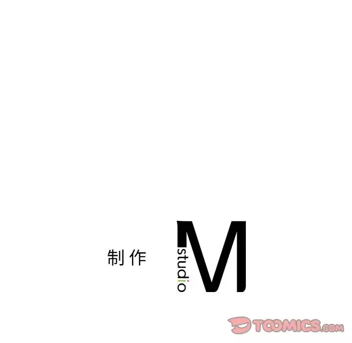 亲密一家人第33話