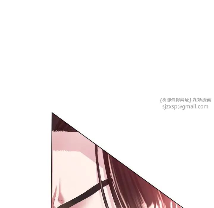 冰上恋人第25話