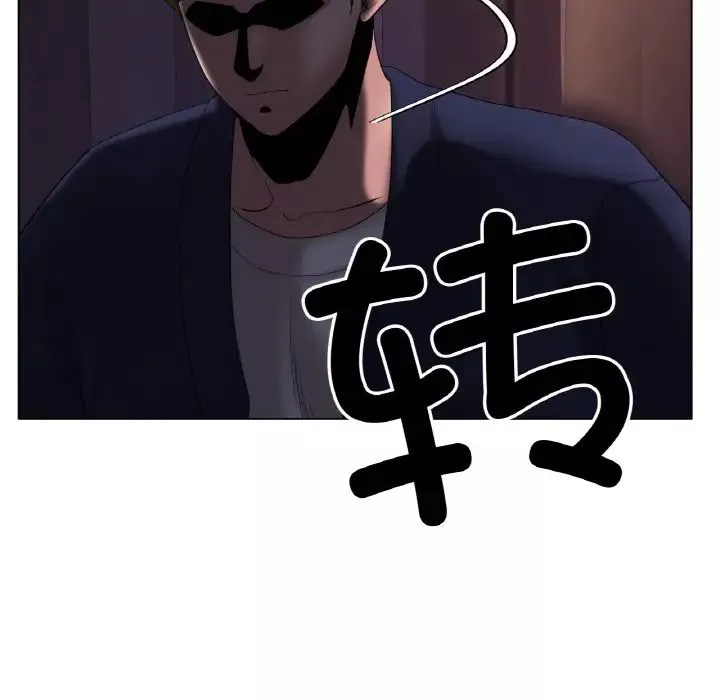 冰上恋人-第25話 - 图片 16