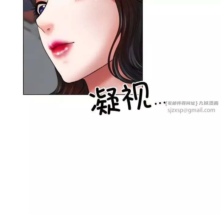 冰上恋人第25話