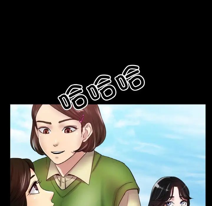 冰上恋人第25話