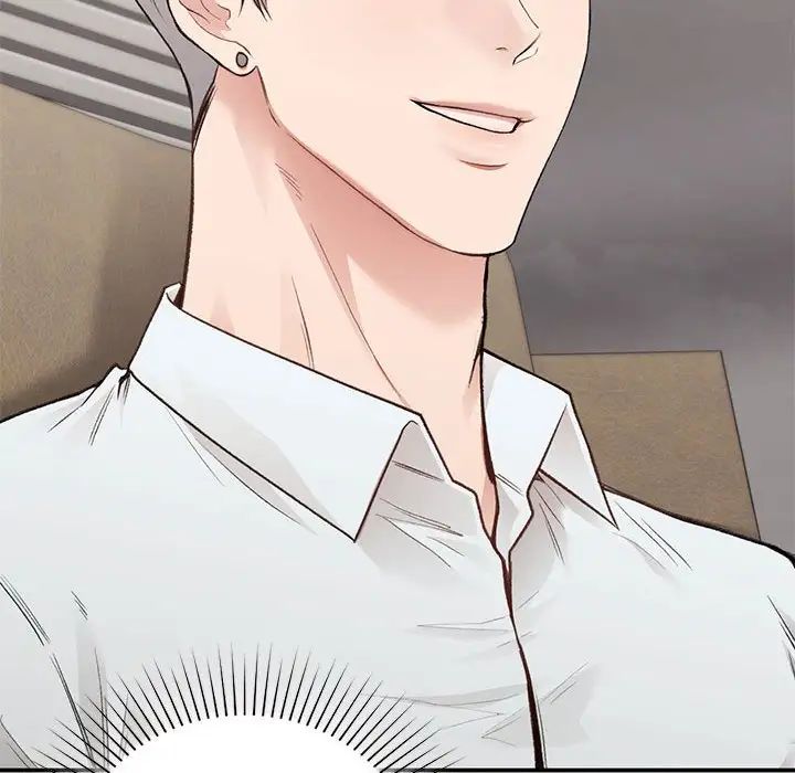 让我一见钟情的他第27話