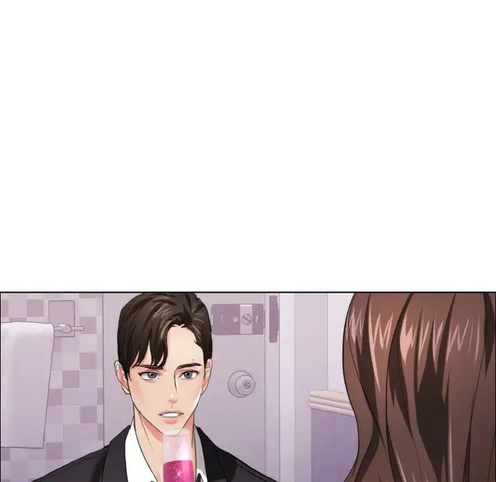 了不起的她第18話