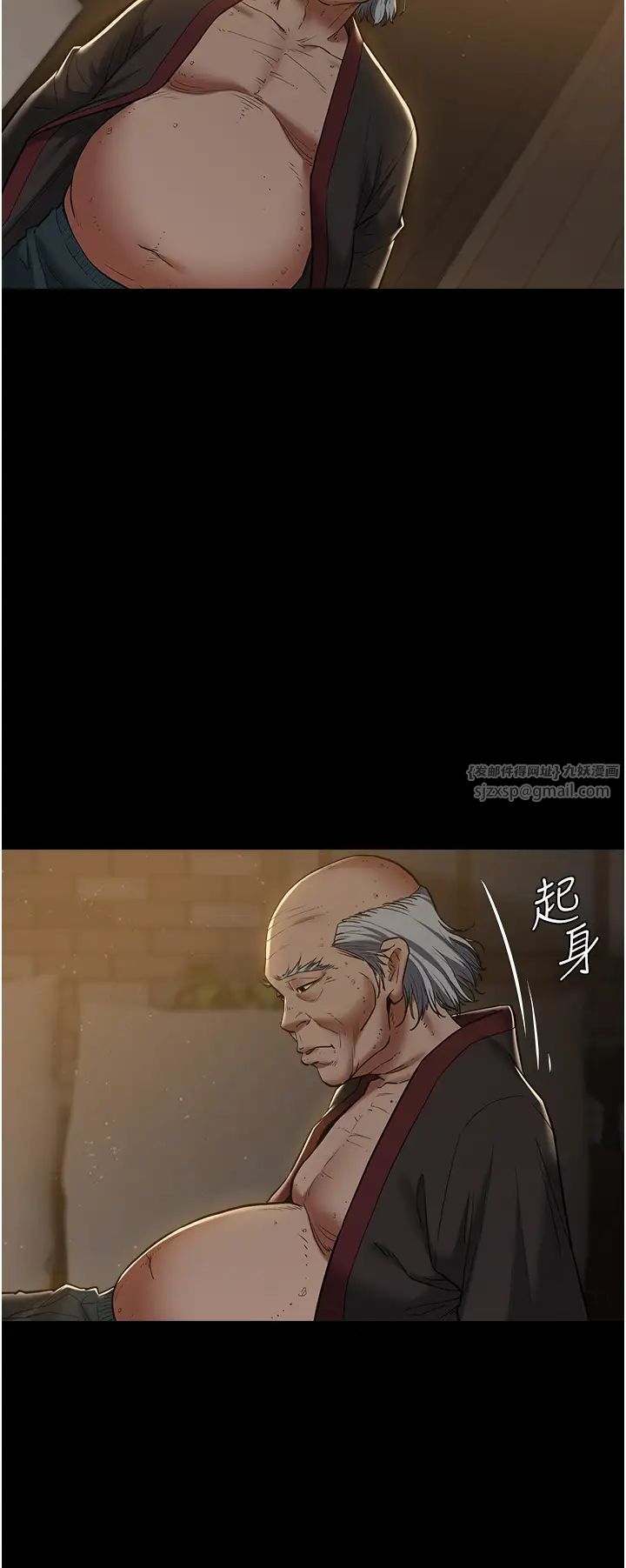 豪色復仇第17話-設陷阱釣巨乳小護士