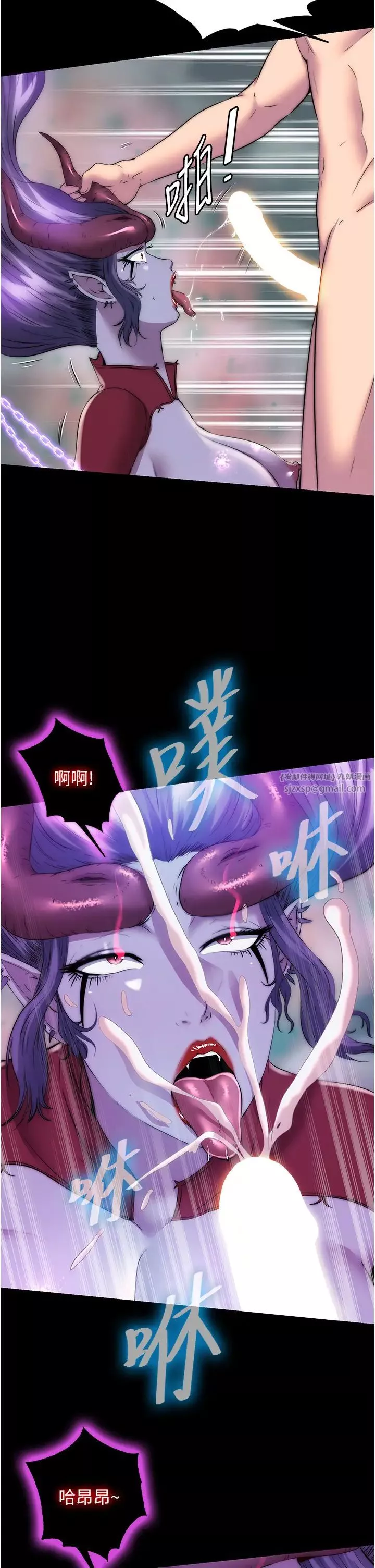 禁锢之慾-第41話-被大肉棒插到渾身虛脫 - 图片 13