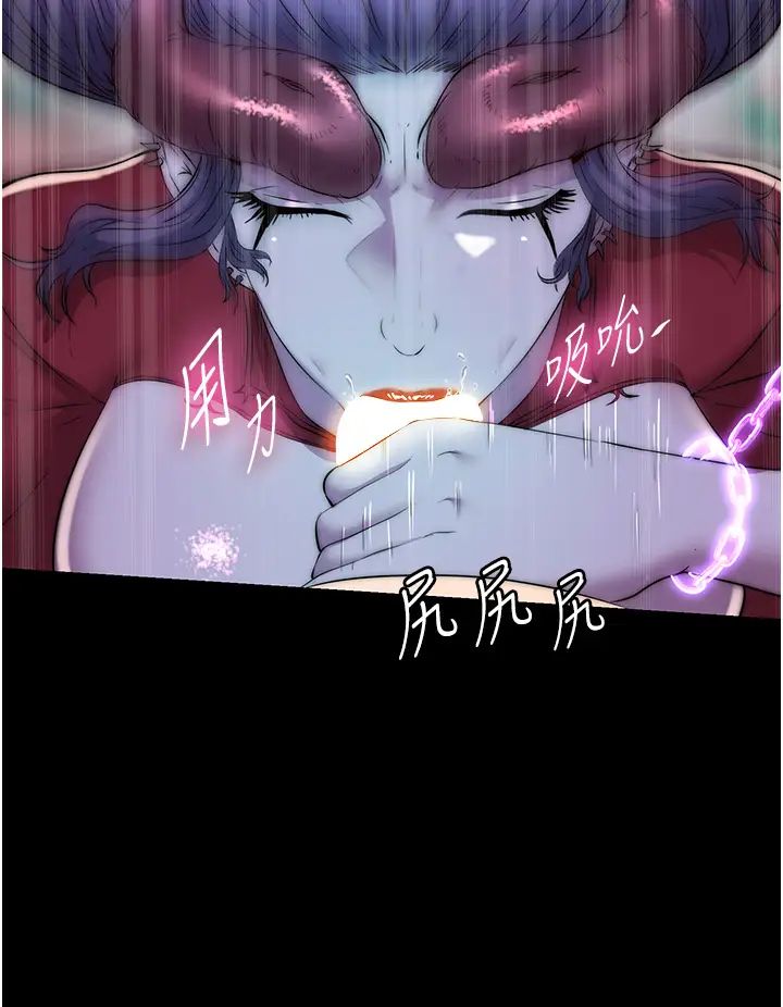 禁錮之慾第41話-被大肉棒插到渾身虛脫