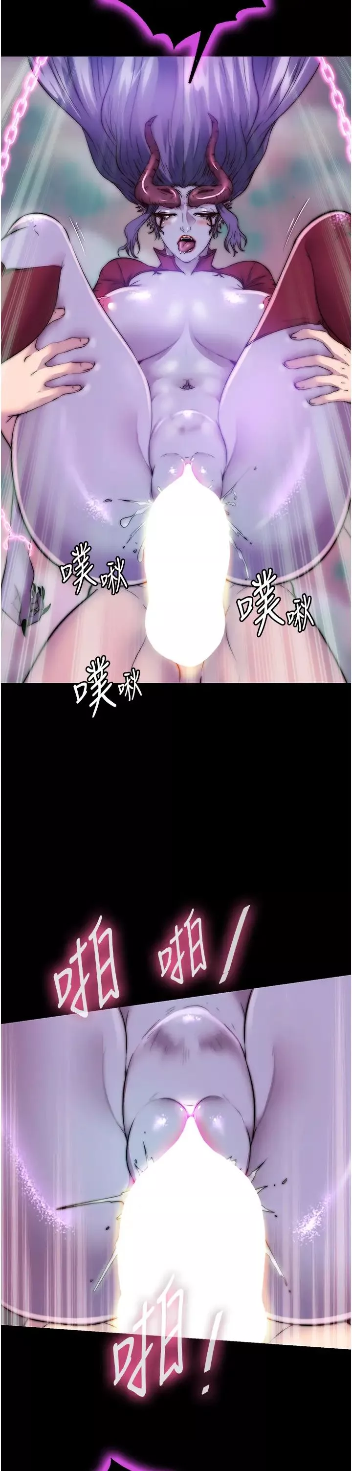 禁锢之慾-第41話-被大肉棒插到渾身虛脫 - 图片 29