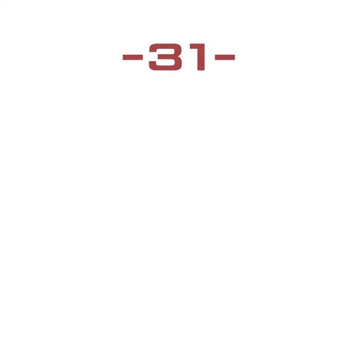 保姆调教中第31話