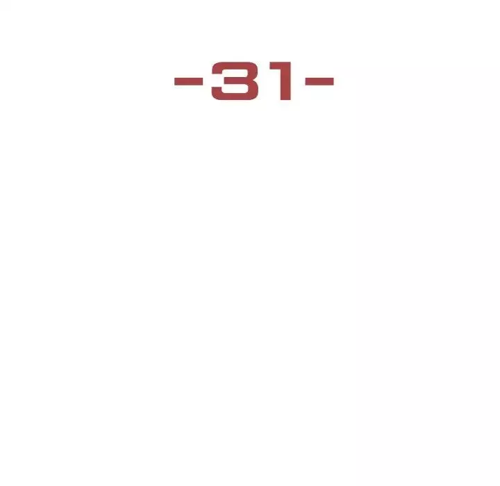 保姆调教中-第31話 - 图片 8