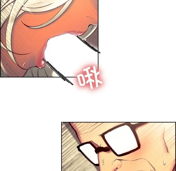 保姆调教中第31話