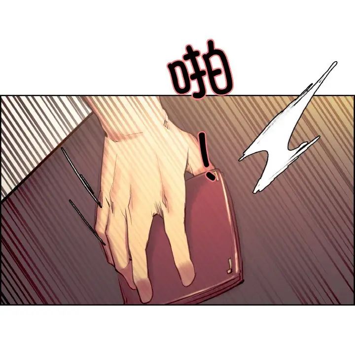 保姆调教中第31話