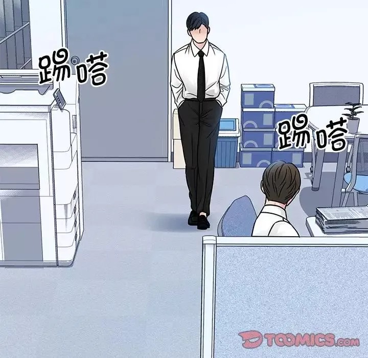 眷恋-第31話 - 图片 21