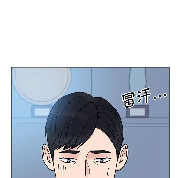 眷恋第31話