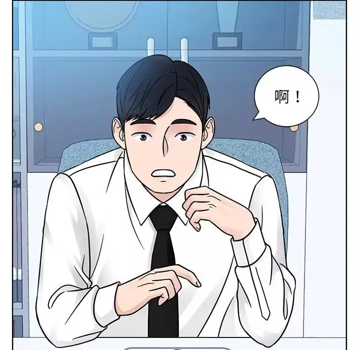 眷恋-第31話 - 图片 65