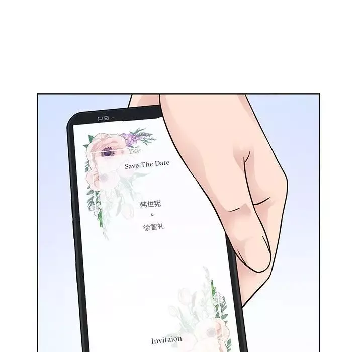 眷恋-第31話 - 图片 68