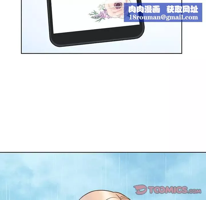 眷恋第31話