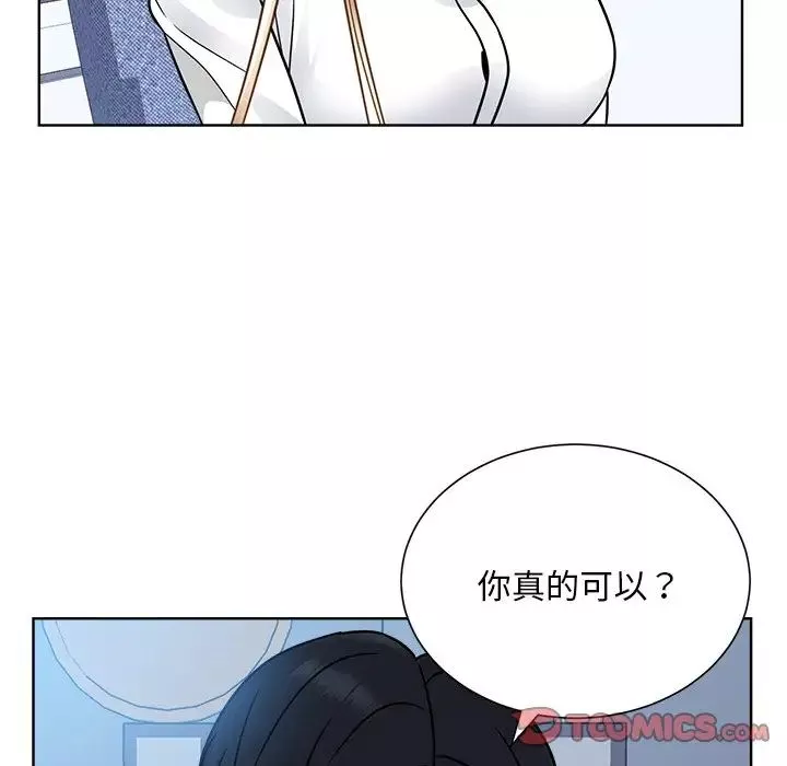 眷恋第31話
