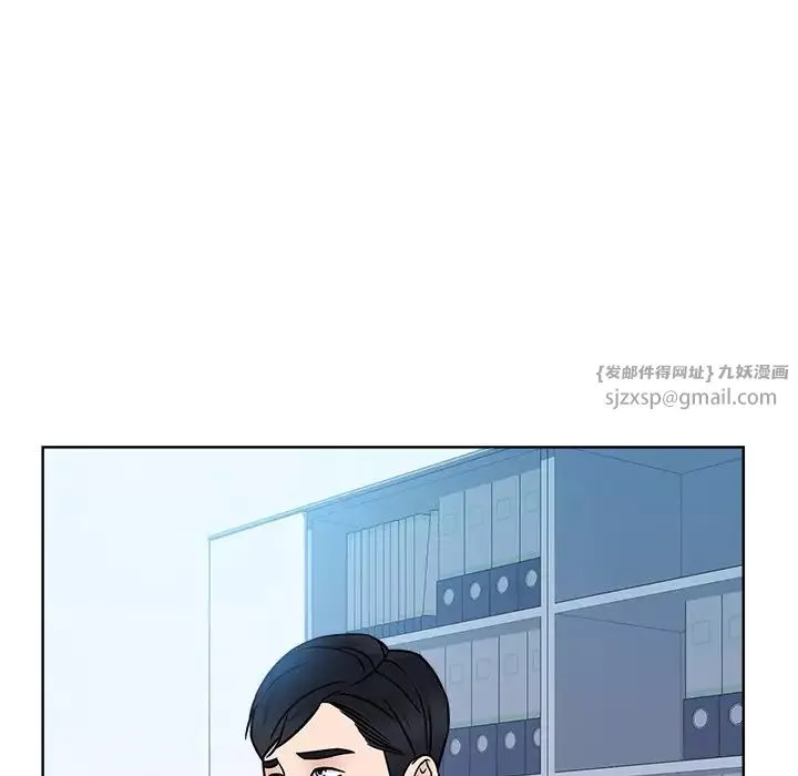 眷恋-第31話 - 图片 85