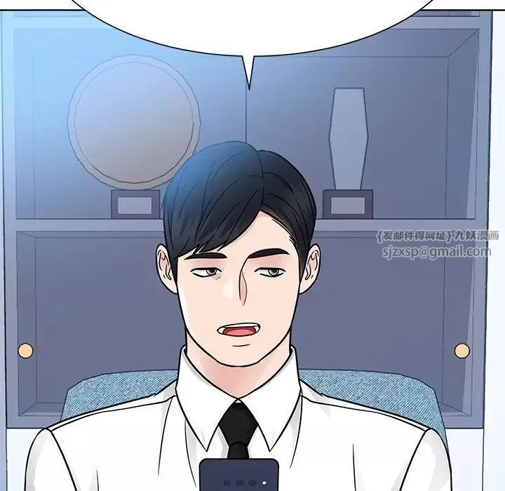 眷恋-第31話 - 图片 91