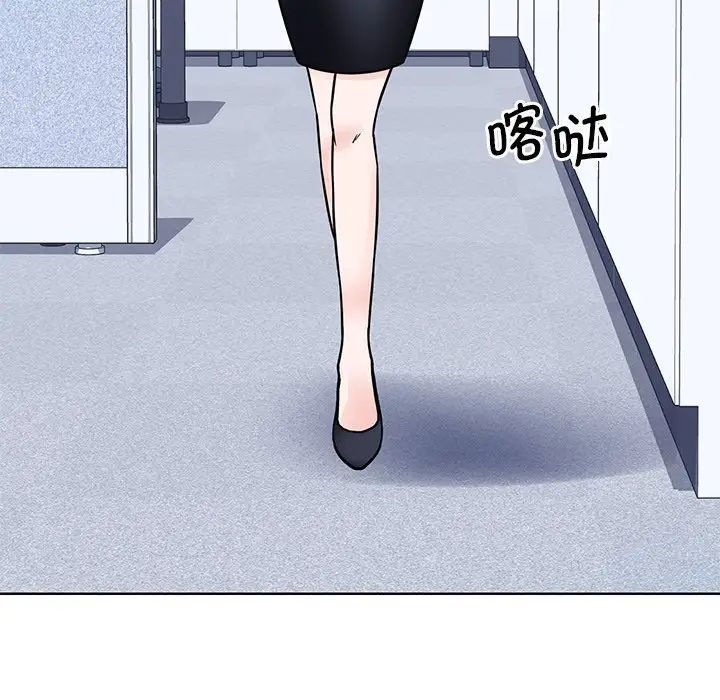 眷恋第31話