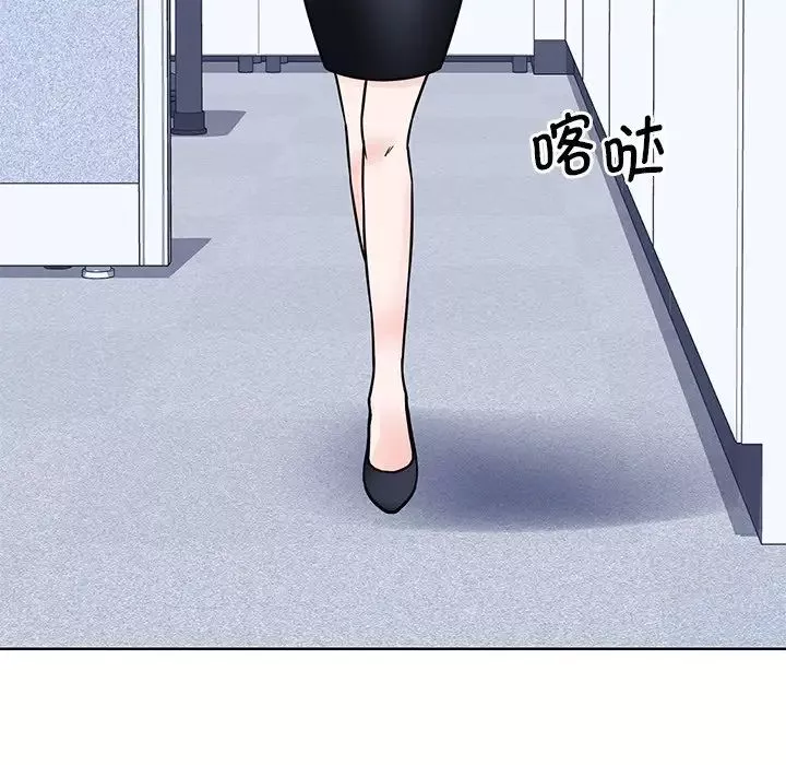 眷恋-第31話 - 图片 96