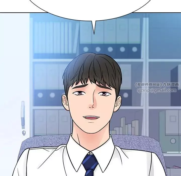 眷恋-第31話 - 图片 133