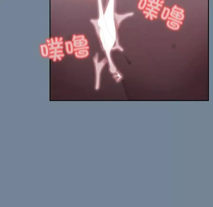 老大!请把女儿交给我!-第27話 - 图片 96
