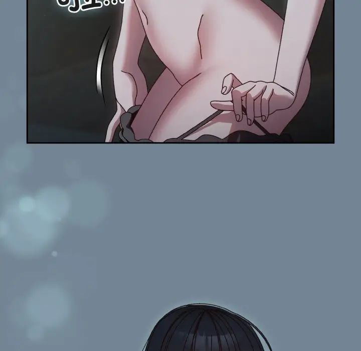 老大!请把女儿交给我!第27話