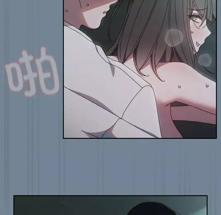 老大!请把女儿交给我!-第27話 - 图片 128