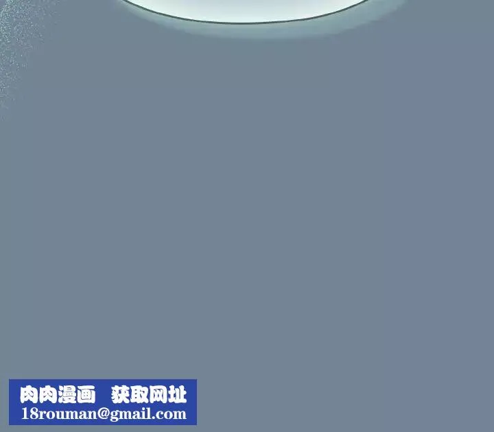 老大!请把女儿交给我!-第27話 - 图片 160