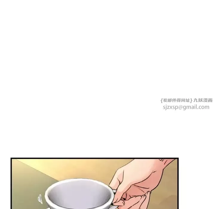 年轻代表-第19話 - 图片 31