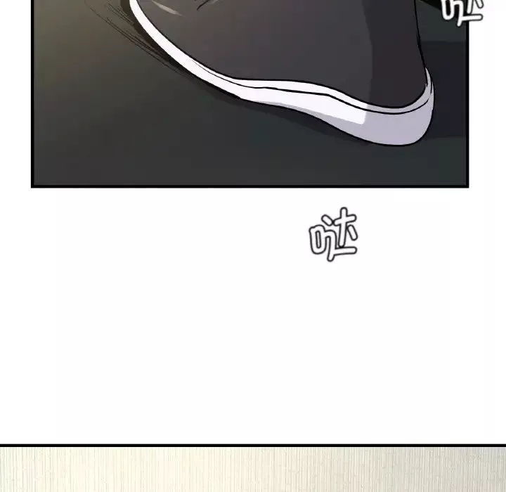 年轻代表-第19話 - 图片 36