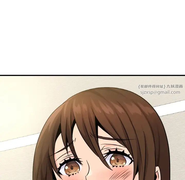 年轻代表第19話